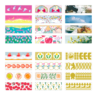 锦宫KITTA小巧便携贴纸和纸胶带