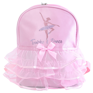 舞蹈包儿童跳舞宝宝舞蹈服鞋公主幼儿定制印logo双肩包收纳包背包