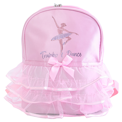 儿童舞蹈包跳舞双肩背包定制logo