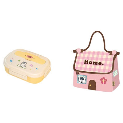 餐具一体式餐盘式饭盒