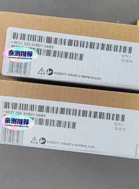 【询价】6ES7 332-5HB01-0AB0适用
