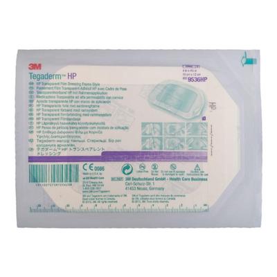 3M透明敷料贴9536picc导管固定膜