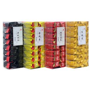 古郎苑百瑞香武夷山岩茶花香大红袍老枞水仙清香矮脚乌龙茶叶500g