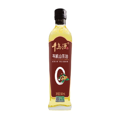 千岛源有机一级冷榨油茶籽油