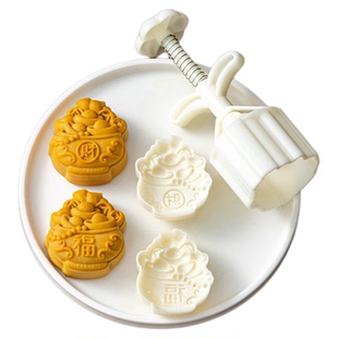 月饼模具辅食品级烘焙做绿豆糕点心的新款婴儿宝宝中秋节家用自制