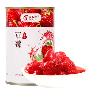 草莓罐头新鲜水果罐头礼盒装6罐*425g整箱烘焙水果捞糖水罐头零食