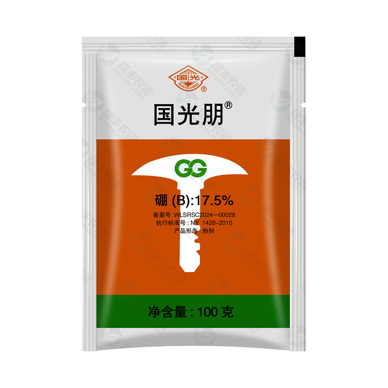 国光朋硼酸西瓜辣椒葡萄树通用肥料补硼保花保果防落果水溶叶面肥