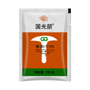 国光朋硼酸西瓜辣椒葡萄树通用肥料补硼保花保果防落果水溶叶面肥