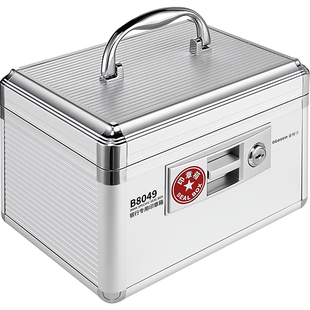 银行专用印章箱公印章收纳盒大号铝合金公章私章保管箱办公室财务印章保险箱带锁多格手提便携装印章的箱子