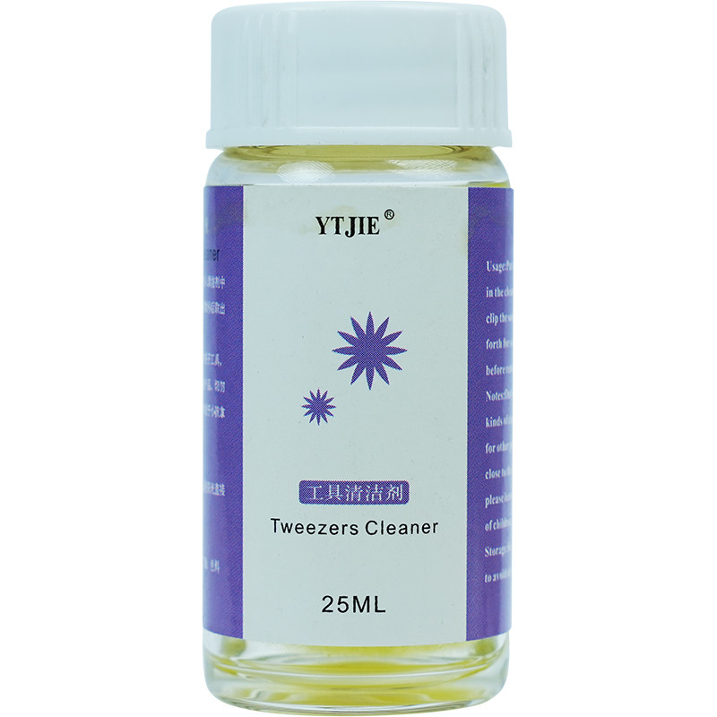 美睫镊子专用清洁剂快速清洗镊子