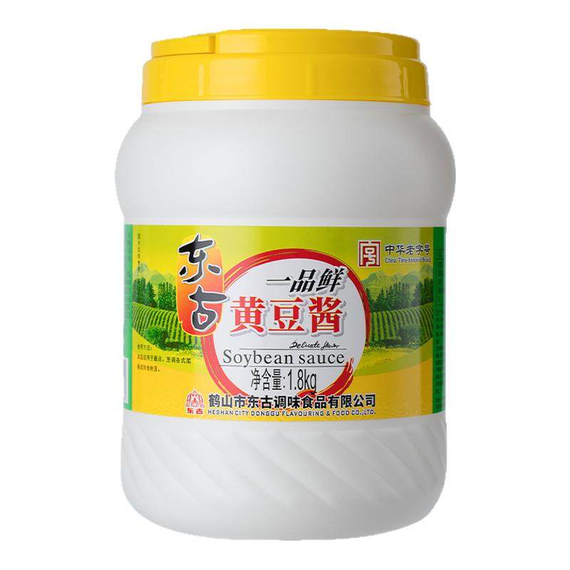东古一品鲜黄豆酱1.8kg大桶装豆瓣酱炒菜拌面熟酱蘸酱