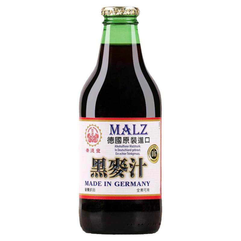 纯素黑麦汁德国碳酸饮料