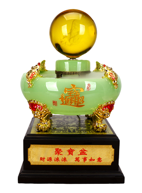 琉璃玉财源滚滚聚宝盆流水摆件