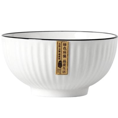 怀瑾饭碗陶瓷只装创意个性简约