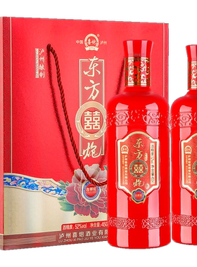 吉祥浓香型白酒东方喜炮52度