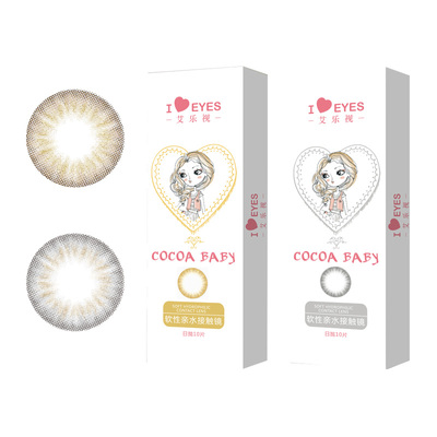 日抛美瞳30片装隐形近视眼镜女自然混血感大小直径一次性正品官网