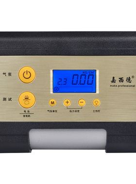 预设充停永磁直驱12v车载充气泵