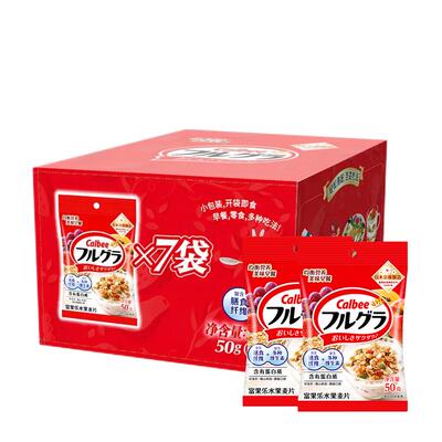 Calbee卡乐比礼盒装麦片