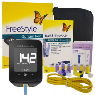 雅培辅理善越佳型至新血糖仪医用血糖测试仪家庭版黄盒试纸条