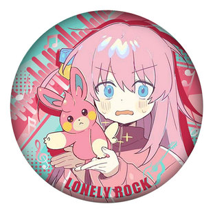 孤独摇滚吧唧徽章胸针伊地知虹夏后藤独喜多郁代山田凉同人二次元