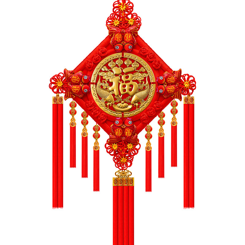 新款中国结挂件客厅大号福字中国结玄关乔迁平安结电视墙装壁挂饰