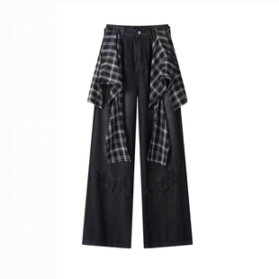300斤特大码黑色格子屁帘设计牛仔裤女胖mm休闲百搭学生阔腿裤子