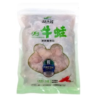 田源程免浆牛蛙块500g*20包 新鲜冷冻腌制牛蛙肉商用半成品预制菜