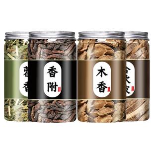 香附木香佩兰合欢皮各30克香包药枕包做枕头做香囊香附木香佩兰