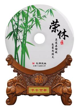 玉石平安扣定制荣休中式礼品摆件