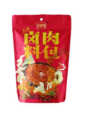 升级版吉祥湾卤料包炖肉料卤肉料