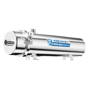 前置家用全屋管道过滤器反冲洗农村地下井水塔大流量自来水净水器