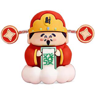 摇头财神爷汽车摆件小可爱新款车载卡通招财车内中控台装饰品手办