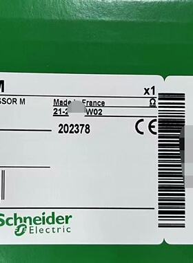 议价Tsxp57253m  Modules Are Not Opened Priced Accordingly适