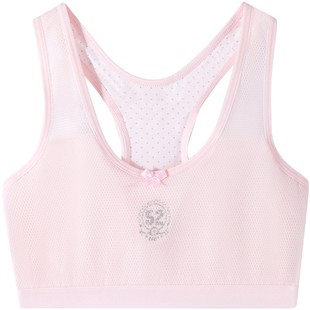 儿童舞蹈打底背心发育期小学生瑜伽中大童女孩无胸垫12岁女童内衣