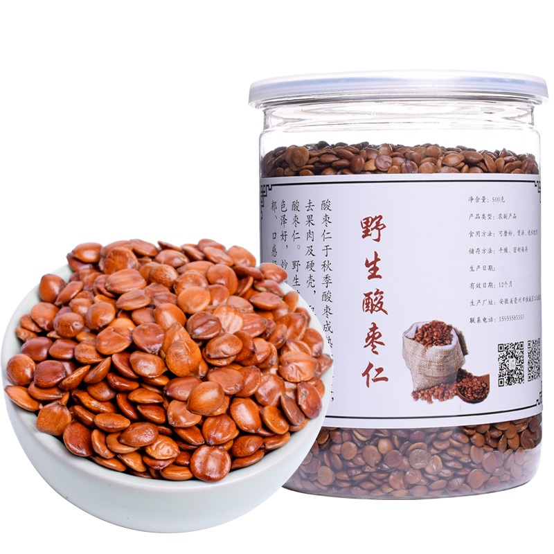 正品新货国产酸枣仁助眠可炒磨粉