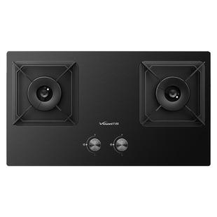 万和燃气灶家用双灶天然煤气液化气台嵌入式猛火炉具C3官方旗国补