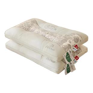 北极绒枕头玻尿酸蚕丝护颈枕单人深睡枕双人宿舍分区护颈酒店枕头