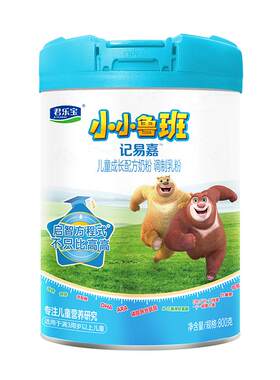 咨询95】君乐宝小小鲁班800g