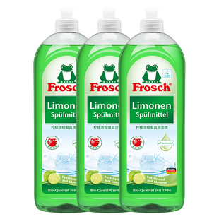 【Frosch】柠檬护手果蔬食品级清洗剂