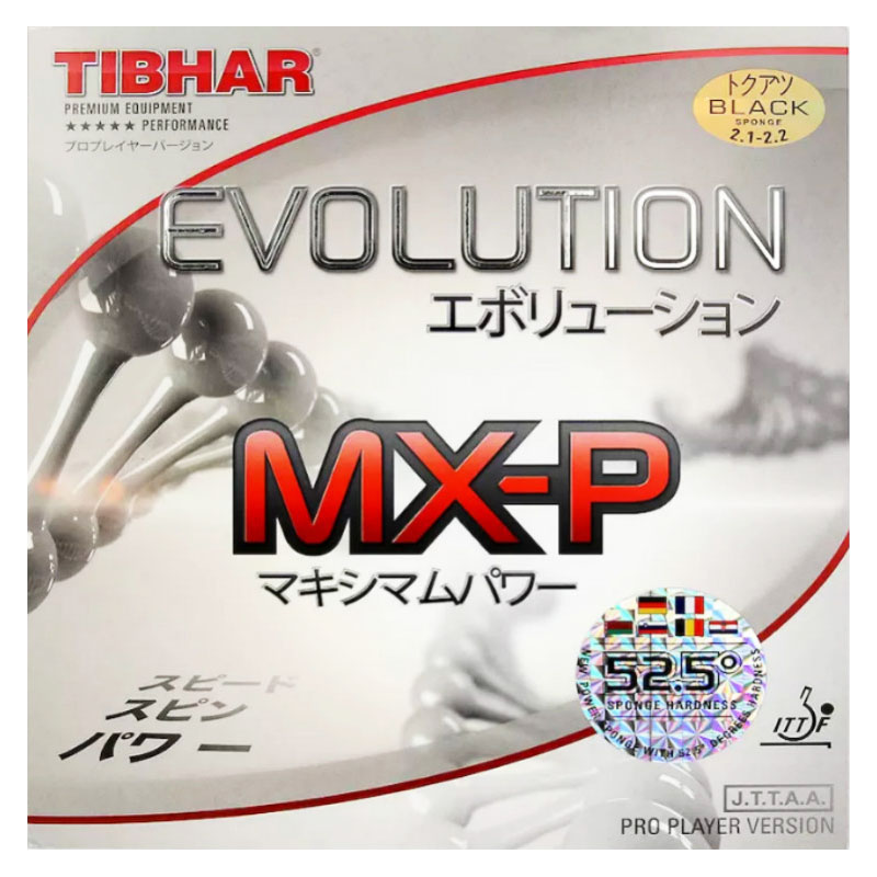 芯变革加硬提高摩擦乒乓球TIBHAR
