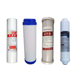 净水器滤芯10寸通用PP棉滤芯ro膜反渗透净水机配件整机套装通用