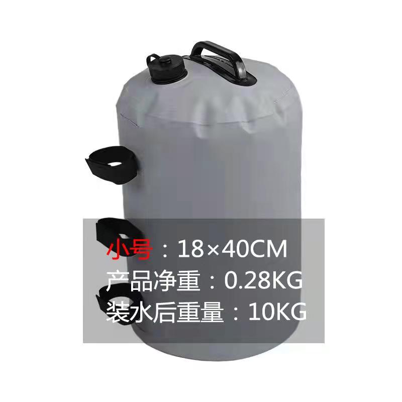 户外帐篷固定水袋防风防倒配重沙袋广告篷雨棚绑腿加固底座黑色i.