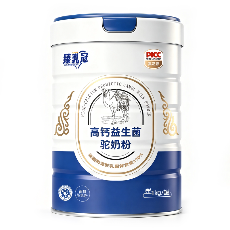 正品新疆骆驼奶粉高钙益生菌中老年人无蔗糖骆驼奶粉十大品牌驼乳