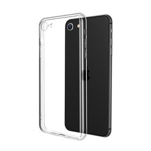 适用苹果7plus手机壳加钢化膜iphone8保护套装ip平果8spuls透明壳i7p萍果7pormas软硅胶ipone送iponhe八pulas