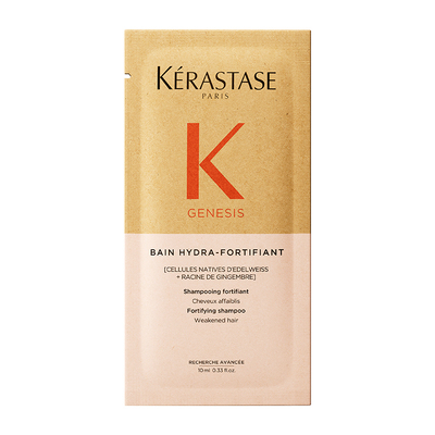 卡诗赋源芯丝沁透洗发水10ml样