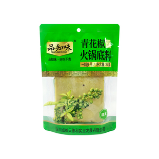品知味青花椒火锅底料258g*4袋四川清真牛油藤椒火锅料做藤椒鱼料