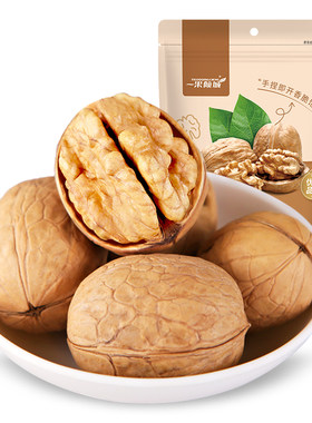 新疆中33薄皮核桃2025新货核桃仁阿克苏薄皮孕妇专用特产纸皮优选