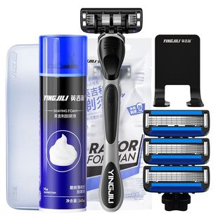 刮胡刀手动英吉利剃须刀男士非吉利5层男学生刮胡子刀片胡须替换