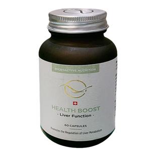 瑞士莱蒙医院肝动能胶囊 干细胞医院研发 细胞平衡微营养素60粒