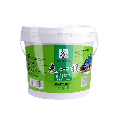 正品来一桶草莓酵香腥臭鱼饵